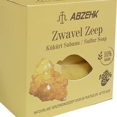 ABZEHK Zwavel  Zeep Sulfur Soap Pure Natural 150g