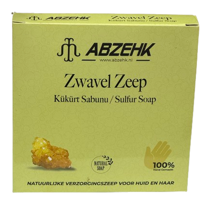 Abzehk Hand Gemaakte Natuurlijke Zeep Voordeelpakket 4 stuks in one - Africa Products Shop